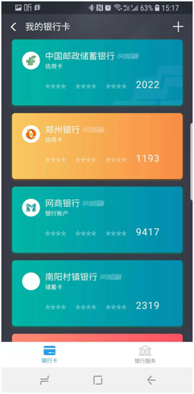 1546075735.png 圖片.png