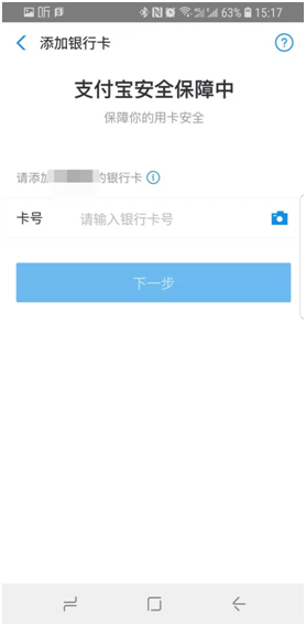 1546075771.png 圖片.png