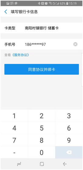 1546075811.png 圖片.png