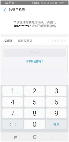 1546075871.png 圖片.png